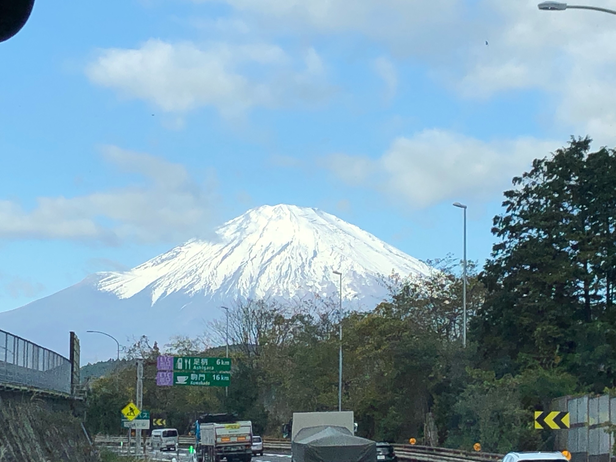 11/21 バス旅行2023「久能山東照宮」