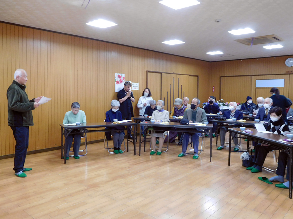 2/23 お楽しみ敬老会を開催しました